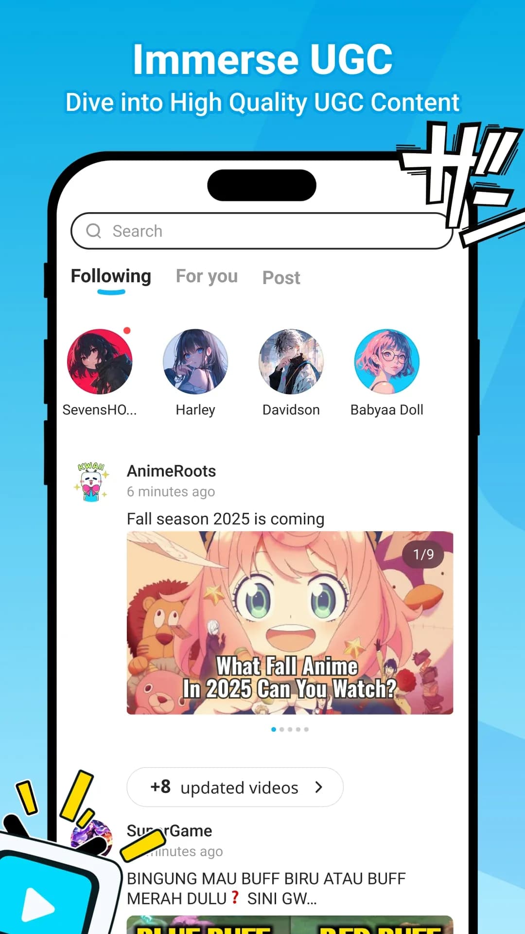Bilibili — Captura de tela 7
