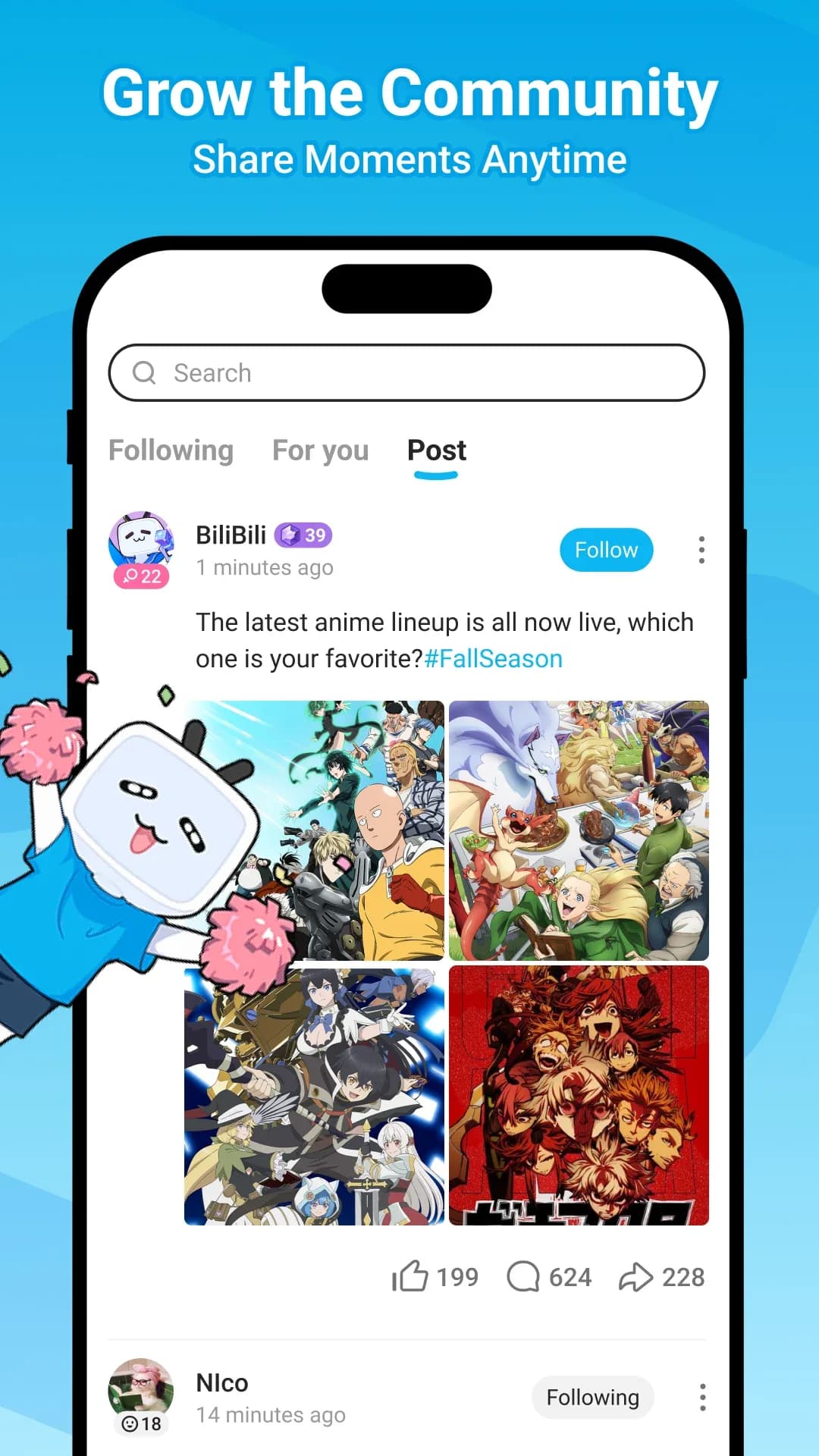 Bilibili — Captura de tela 8