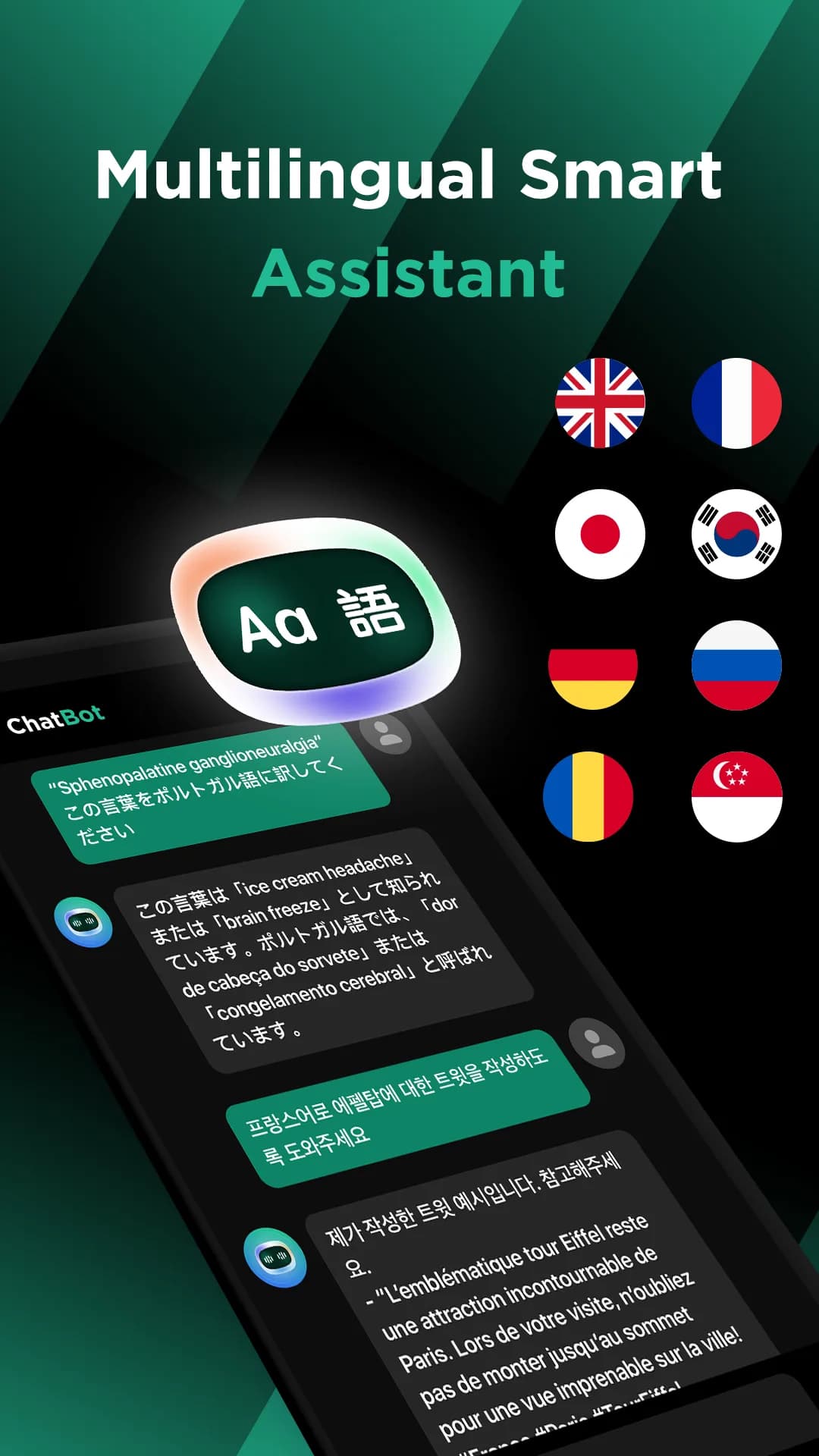 ChatBot — Captura de tela 5