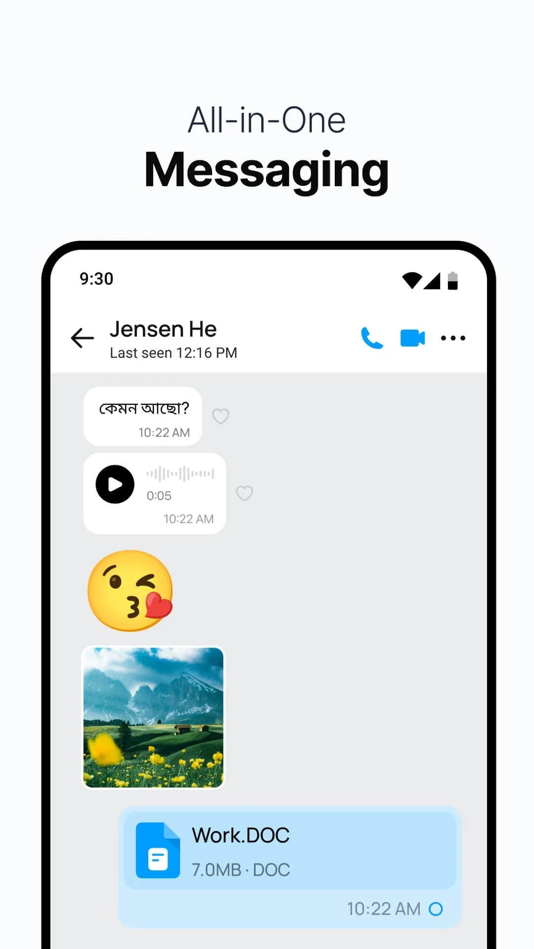 imo — Screenshot 4