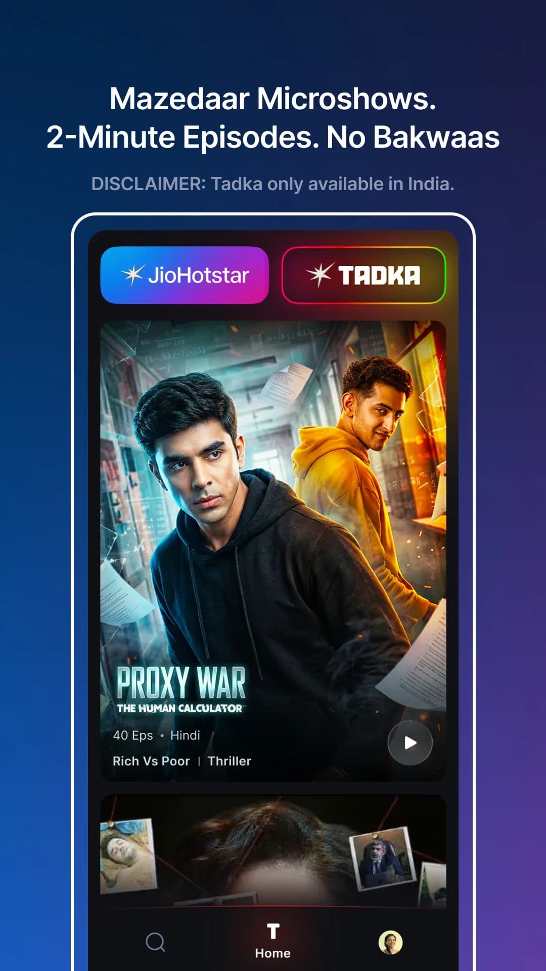 JioHotstar — Captura de pantalla 4