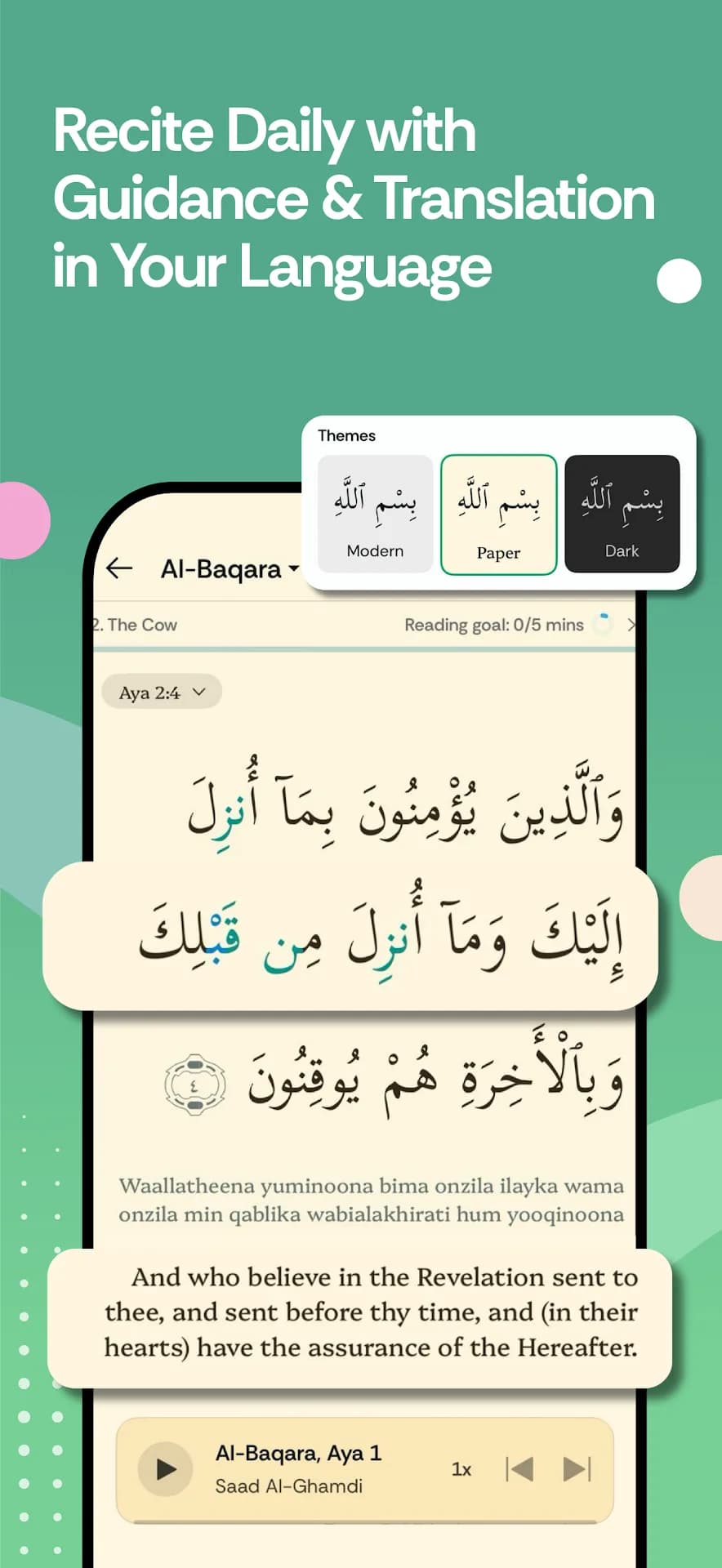 مسلم برو مهكر — لقطة شاشة 2