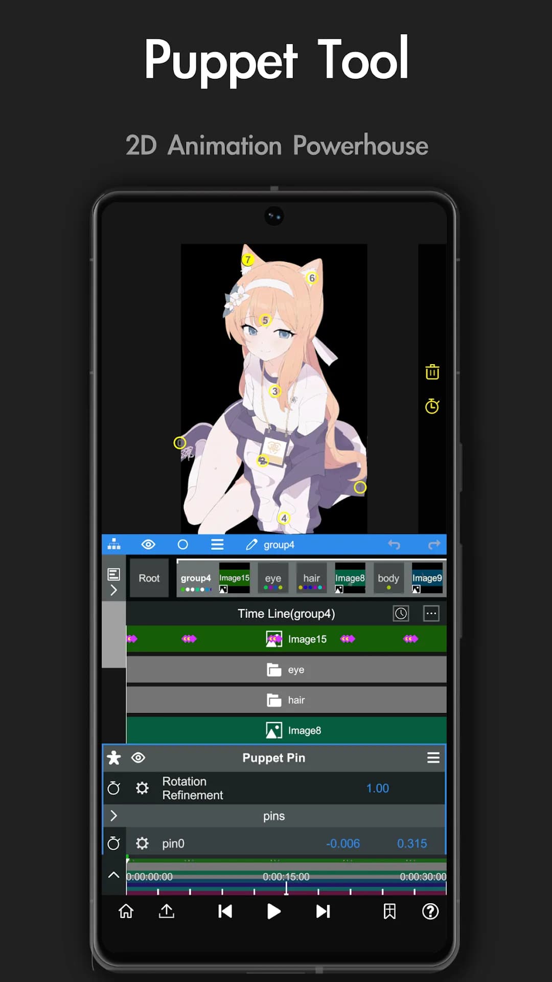 Node Video — Screenshot 2