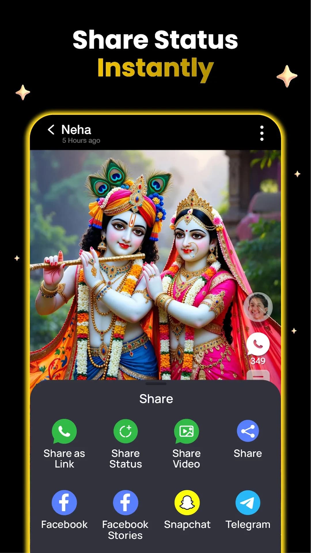ShareChat مهكر — لقطة شاشة 2