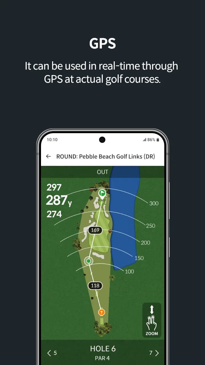 Ulike — Screenshot 6