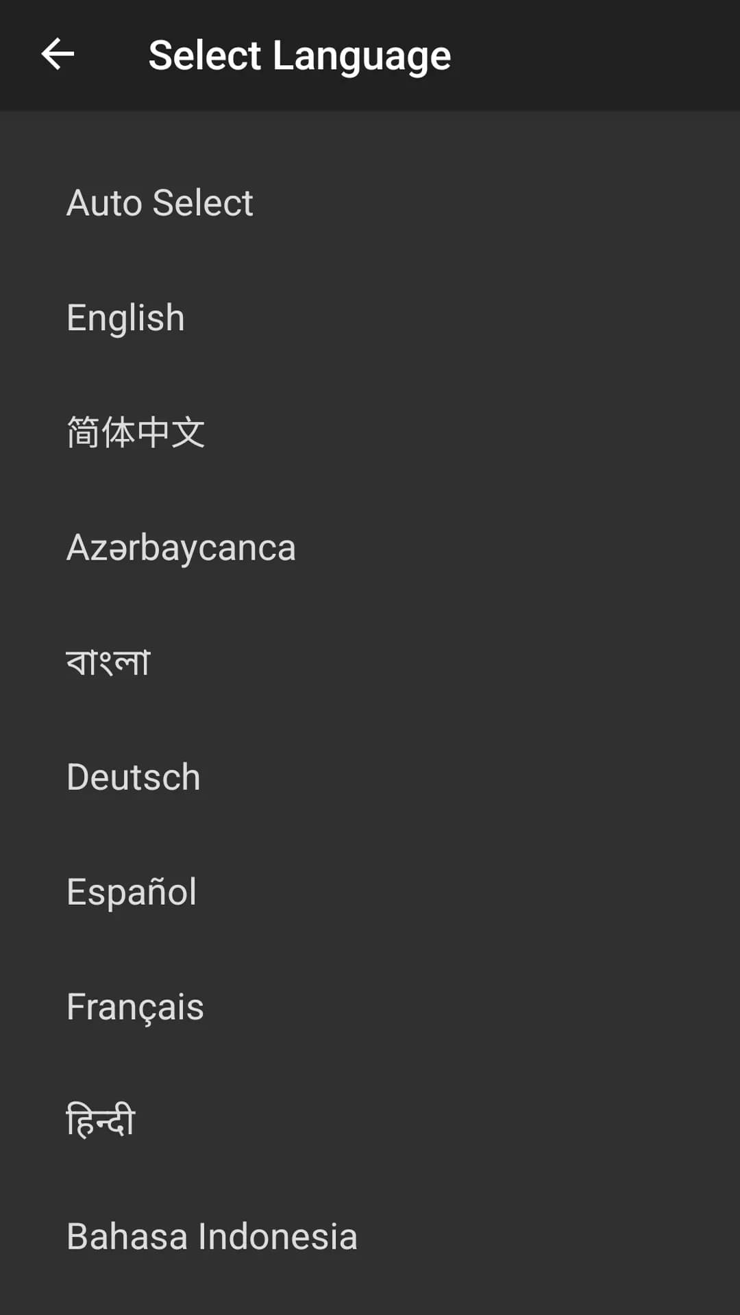 Ultrasurf VPN — Captura de pantalla 4