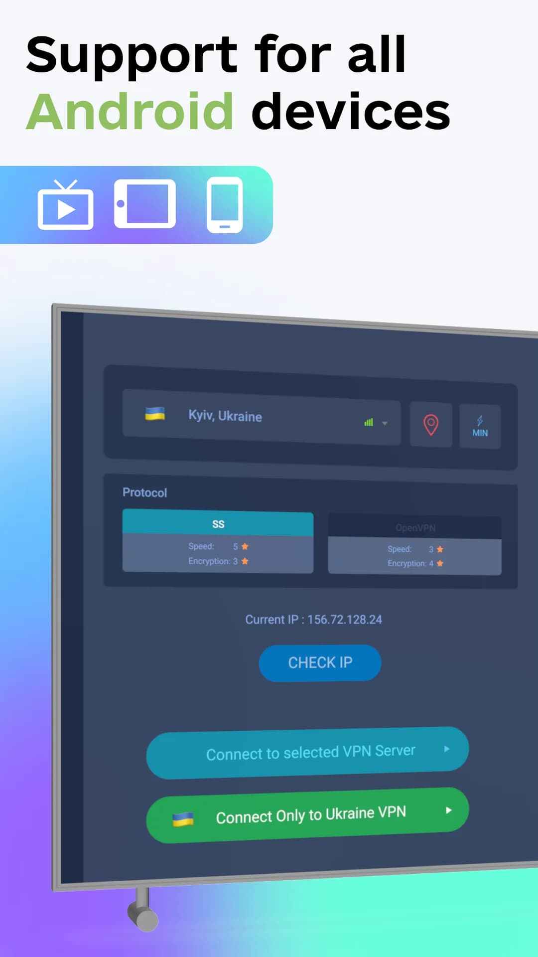 USA VPN — Captura de pantalla 1