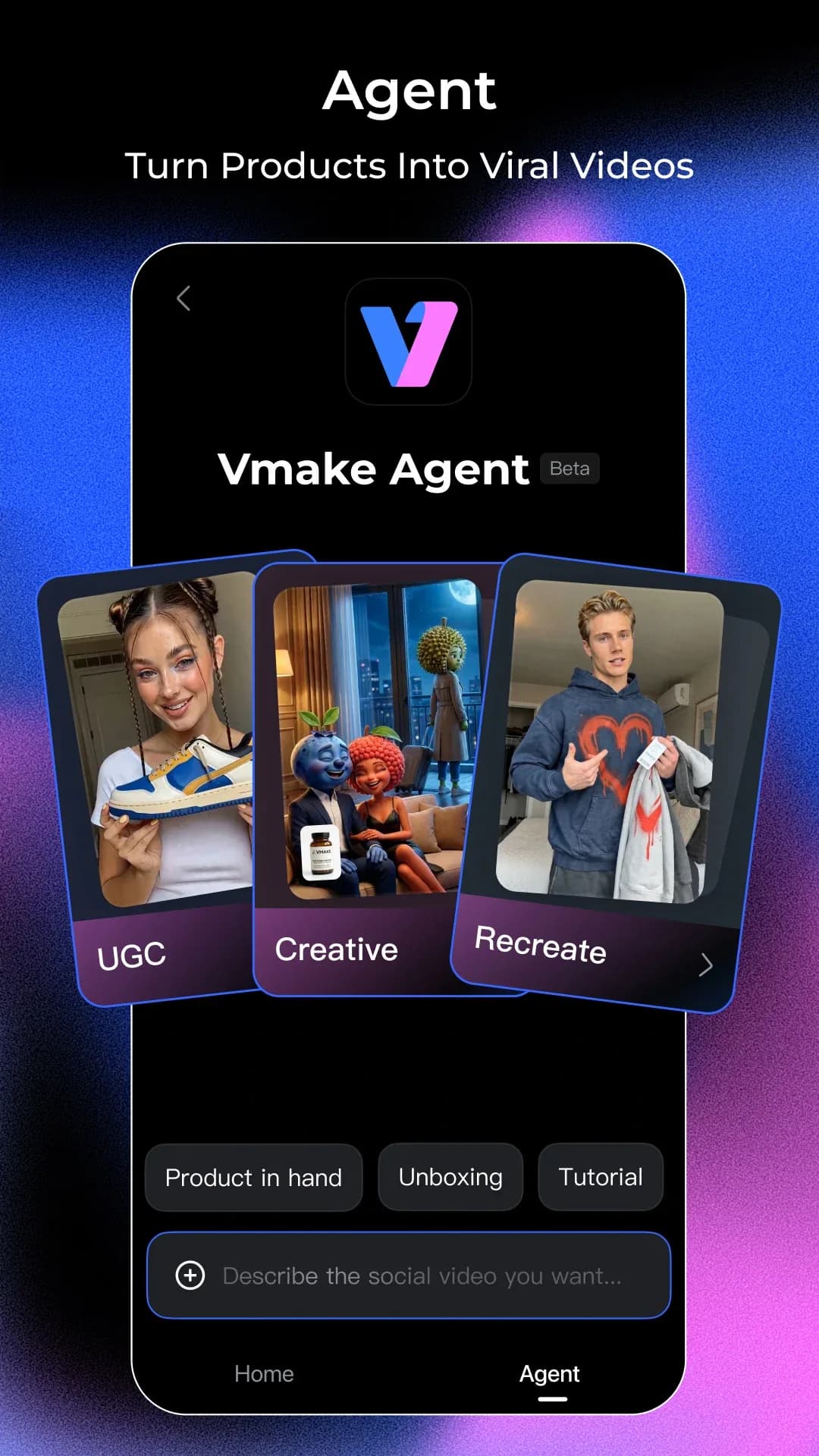 Vmake — Screenshot 1