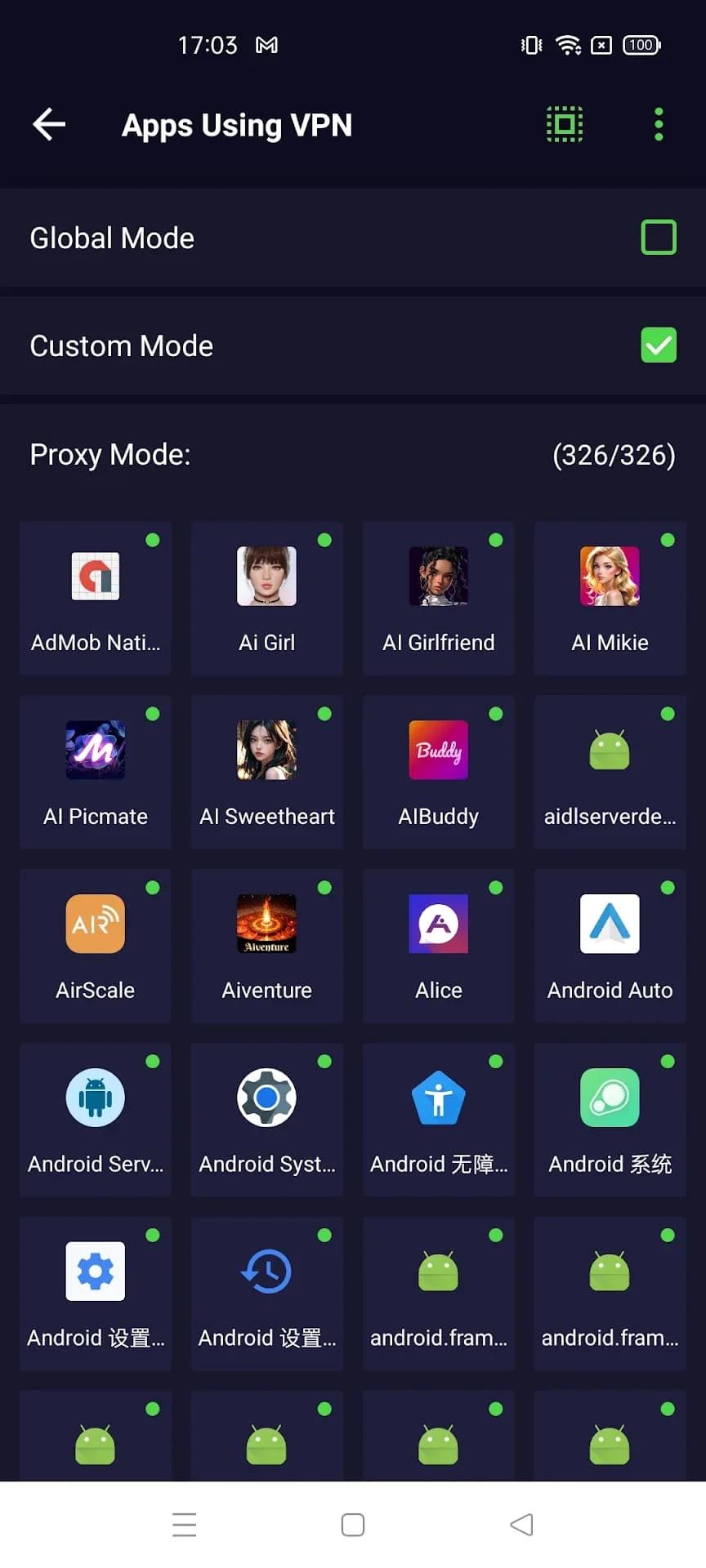 VPN Inf — Capture d’écran 3