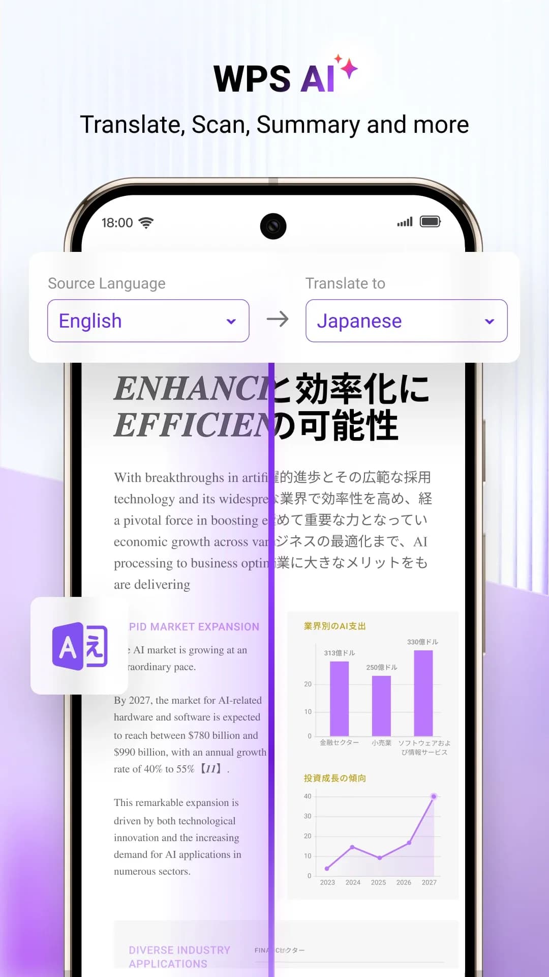 WPS Office — Captura de pantalla 8