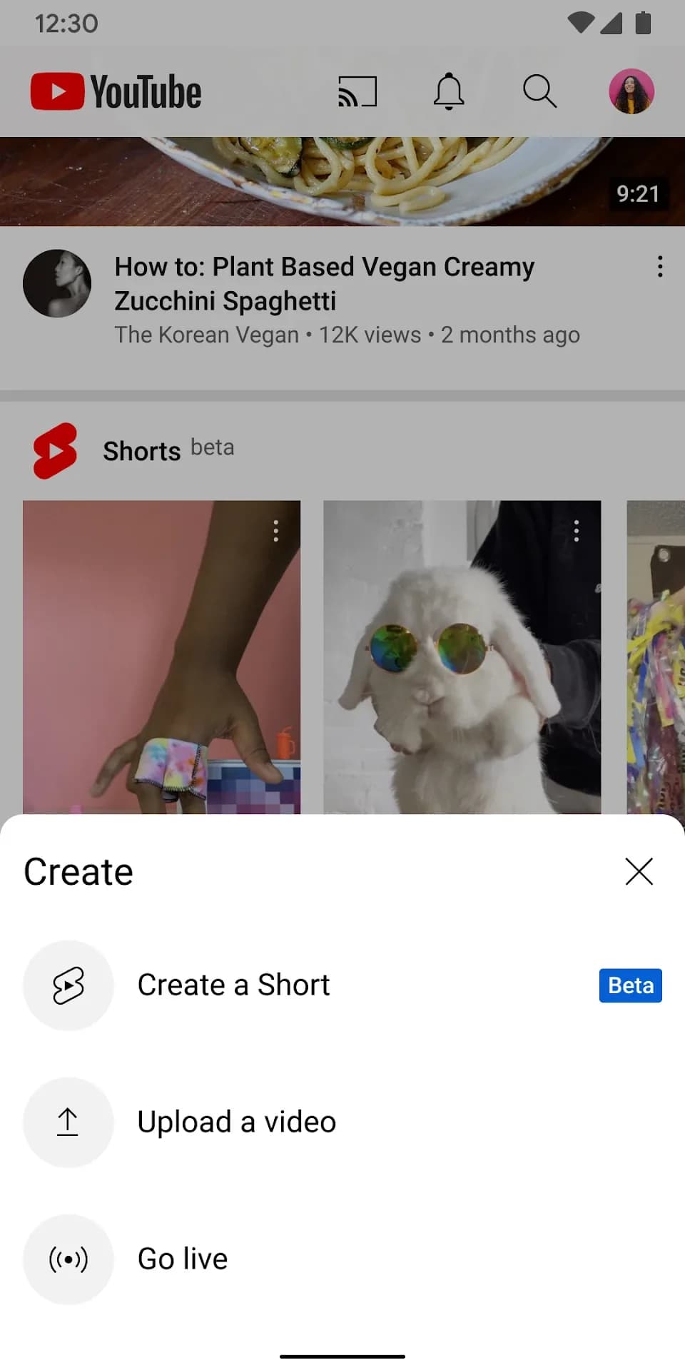 YouTube ReVanced — Captura de pantalla 1