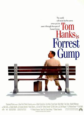 阿甘正傳 Forrest Gump