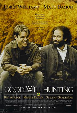 心靈捕手 Good Will Hunting