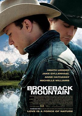 斷背山 Brokeback Mountain