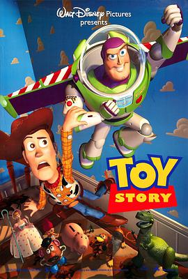 玩具總動員 Toy Story