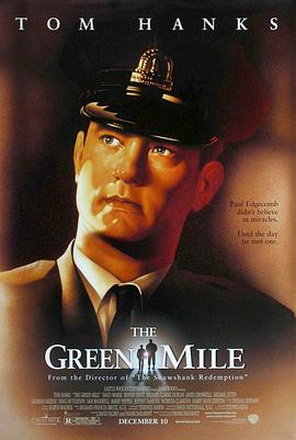 綠裡奇跡 The Green Mile