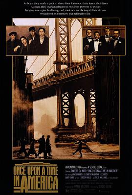 美國往事 Once Upon a Time in America