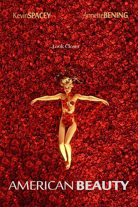 美國麗人 American Beauty