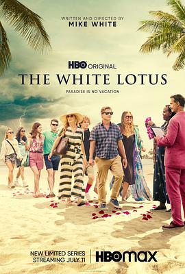 白蓮花度假村 第一季 The White Lotus Season 1