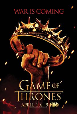 權力的遊戲  第二季 Game of Thrones Season 2