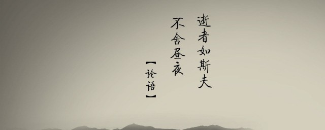 激勵奮進的霸氣詩詞 激勵人奮進的古詩詞