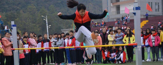 女子跳高加油稿 跳高加油稿精選范文