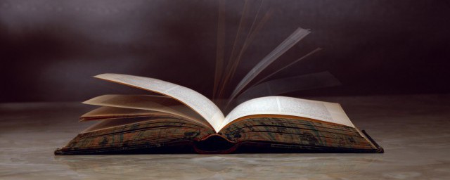 簡短幽默英語自我介紹 英文幽默簡單自我介紹