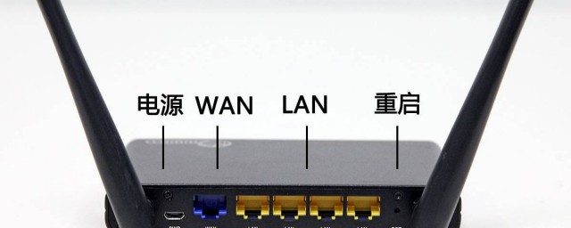 路由器上的燈各代表什麼意思 關於路由器上的燈各代表什麼意思