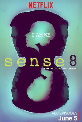 超感獵殺 第一季 Sense8 Season 1