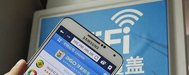 wifi密碼正確顯示連接超時怎麼辦 超時解決