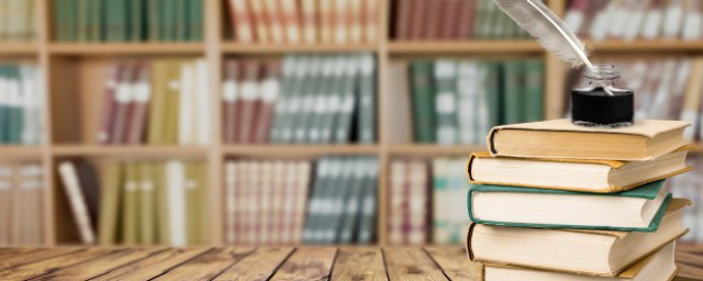關於讀書的好句 關於讀書的好句精選