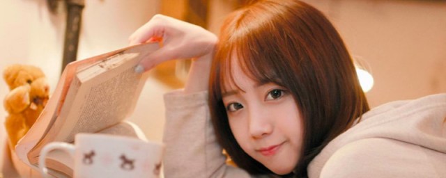 個性網名 個性網名女生簡單氣質