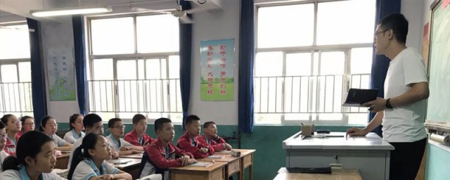 人窮志短什麼意思 人窮志短的含義