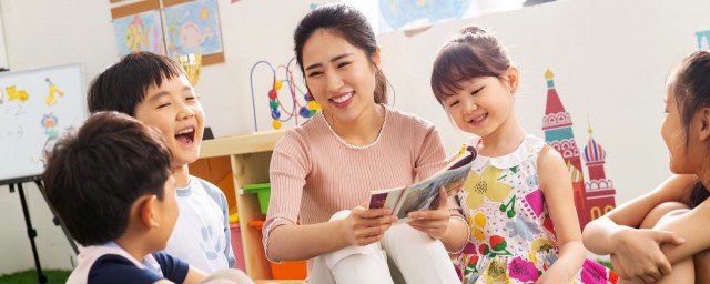 祝願幼兒園發展的話語 怎麼祝福幼兒園