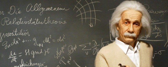 愛因斯坦的成就有哪些 愛因斯坦人物介紹
