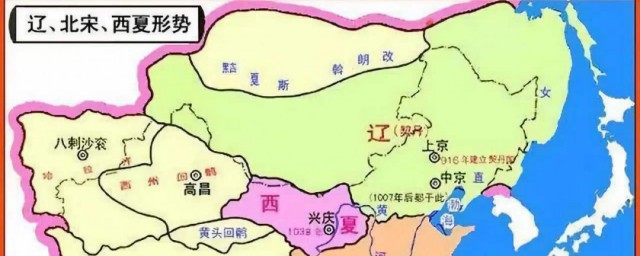 大遼國是現在什麼地方 遼國地點介紹