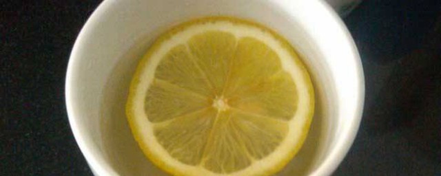 泡檸檬片的正確方法 如何正確泡檸檬片