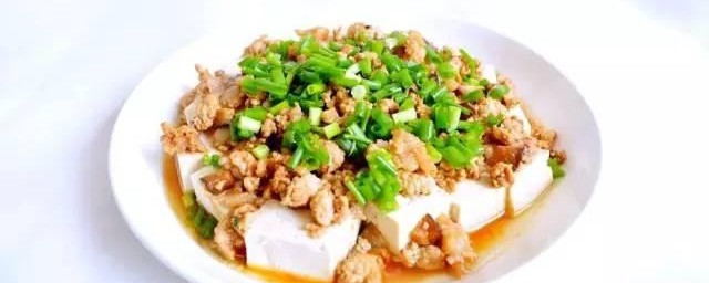 怎樣做豆豉肉末蒸豆腐 如何做豆豉肉末蒸豆腐