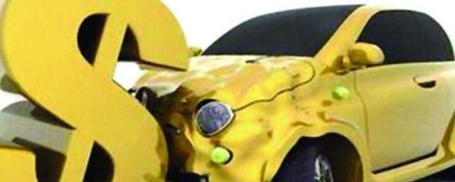 買車後必備的車品清單 買車後必備的車品清單有哪些