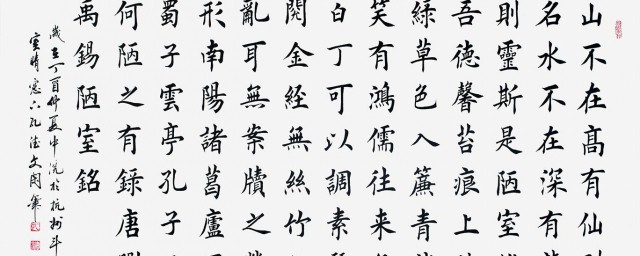 實用的成人練字方法 實用的成人練字方法有哪些