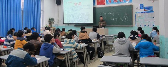 傢長怎樣做孩子才能越來越學習好 傢長怎樣做孩子才能學習好