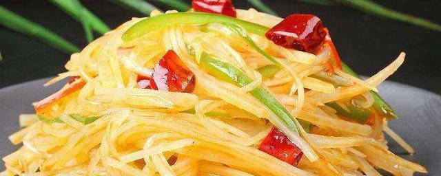 土豆絲怎麼做才好吃 土豆絲的做法步驟