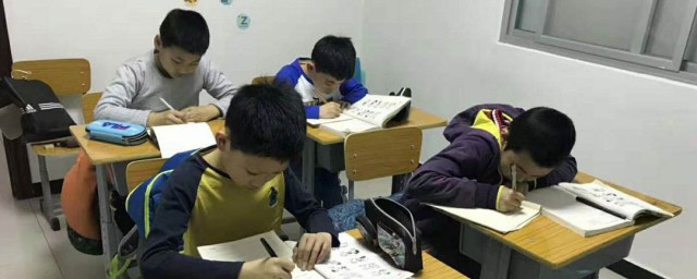 有涵養的輔導班名字 好聽好記有涵養的輔導班名字