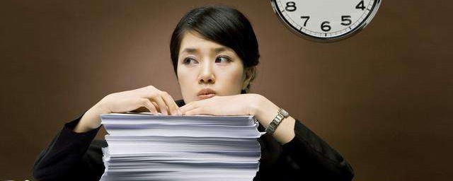沒有節假日的工作說說 沒有節假日的工作說說舉例