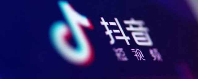 抖音八字短句 有什麼抖音比較火的八字短句