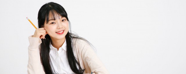 學習的說說 關於學習的說說