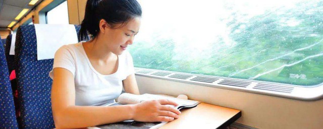 出遠門的心情短語 出遠門的心情短語集錦
