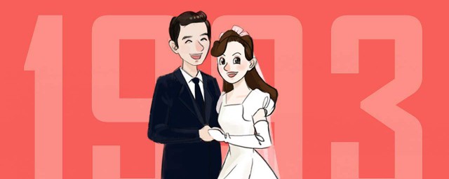 祝福姐姐結婚簡短的話 姐姐結婚祝福的話簡短