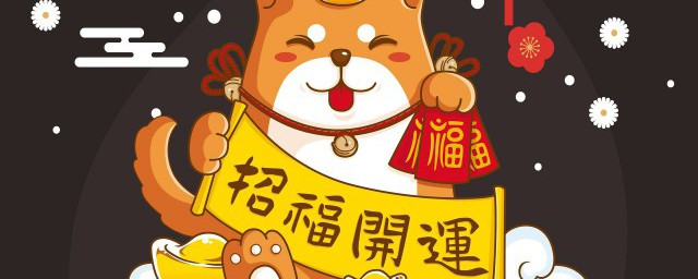 開門營業的句子 怎麼祝福開業大吉