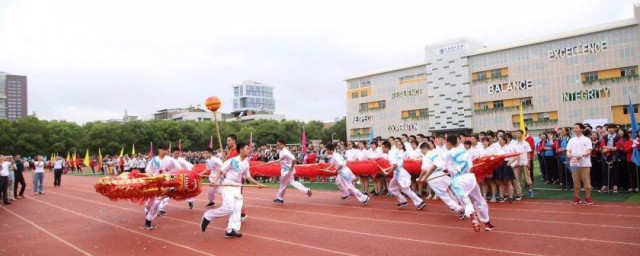 運動會寄語簡短 運動會寄語簡短分享